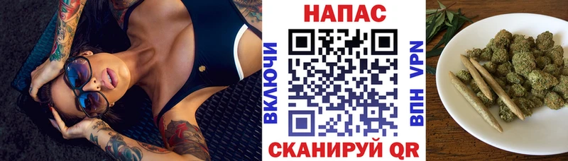 Купить закладку Галлюциногенные грибы  COCAIN  А ПВП  Мефедрон  АМФЕТАМИН  ГАШ  Марихуана  Краснослободск