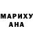 Метадон кристалл PatemaOnly