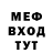КЕТАМИН VHQ Vika Firs