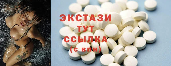 скорость Лиски