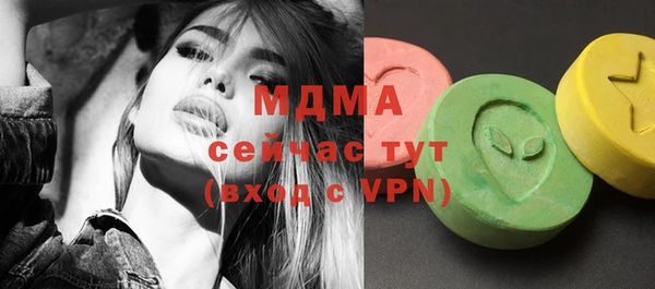скорость Лиски
