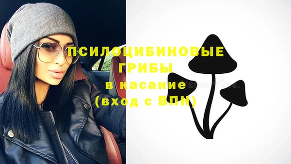 мефедрон Лихославль