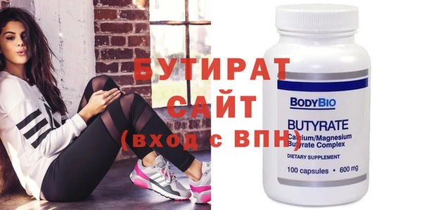 скорость Лиски