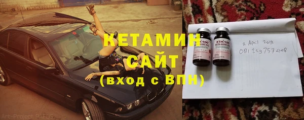 мефедрон Лихославль