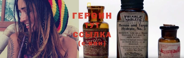дистиллят марихуана Майский