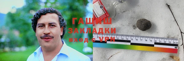 бутик Липки
