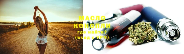 скорость Лиски