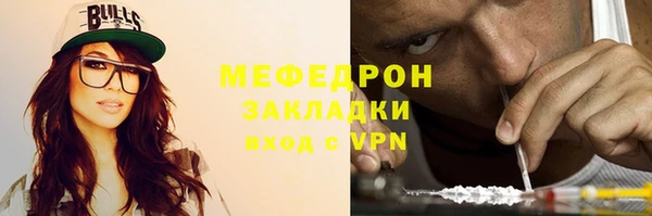 бутик Липки
