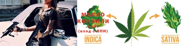 скорость Лиски