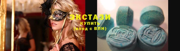 бутик Липки