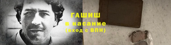 скорость Лиски