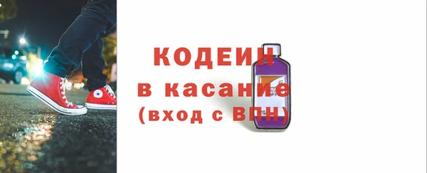 марки nbome Магас
