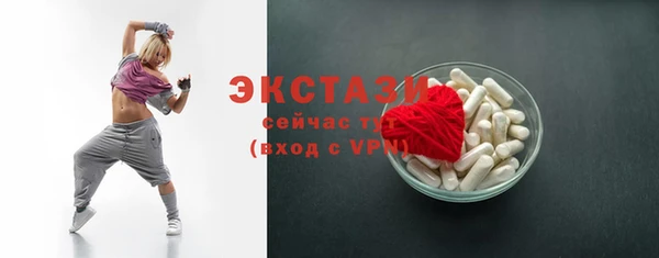 бутик Липки