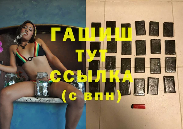 бутик Липки