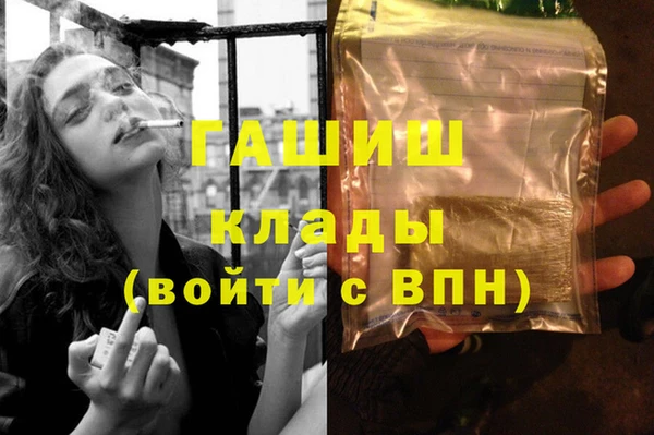 скорость Лиски