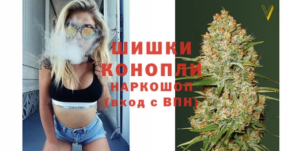 мефедрон Лихославль