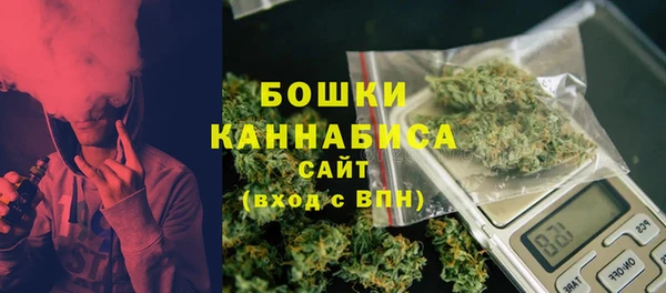 бутик Липки