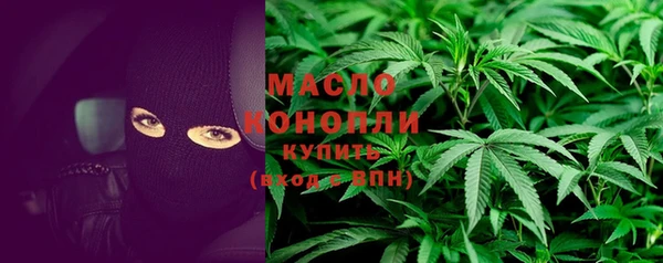 скорость Лиски