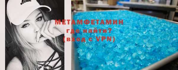бутик Липки