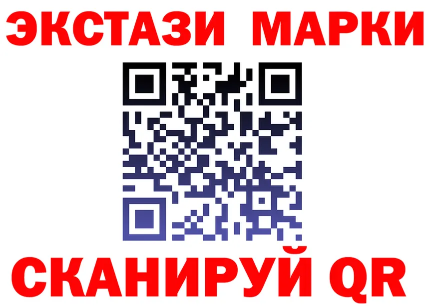 МДМА VHQ зеркало это mega Краснослободск
